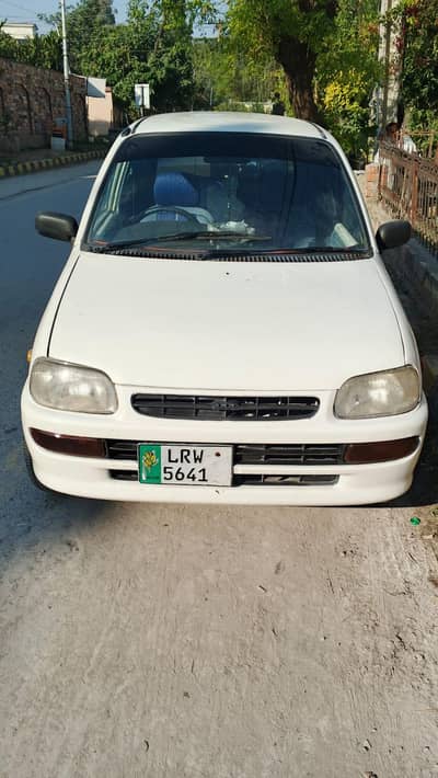 coura for sale contact no 03379206870