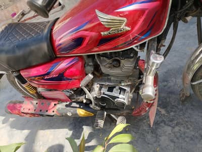 Honda 125