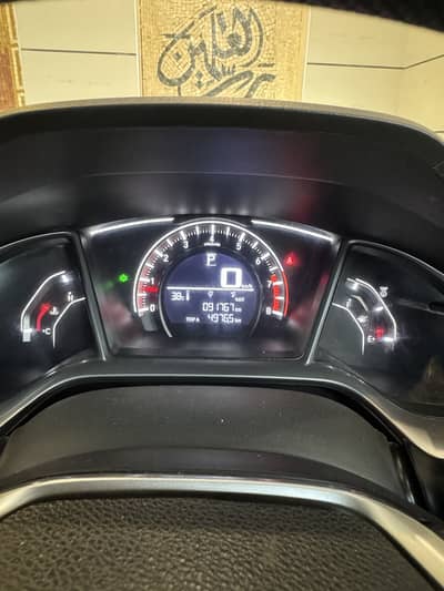 Honda civic ug 2019 model