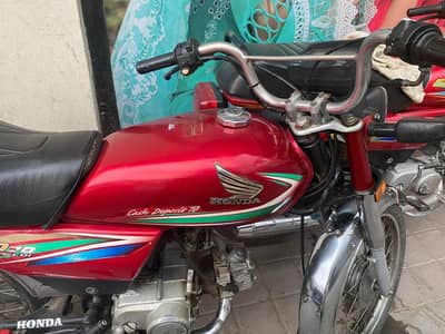 Honda CD 70 2015  invoice mein hai