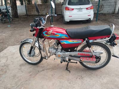 Honda 70