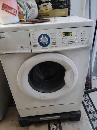LG machine for sale