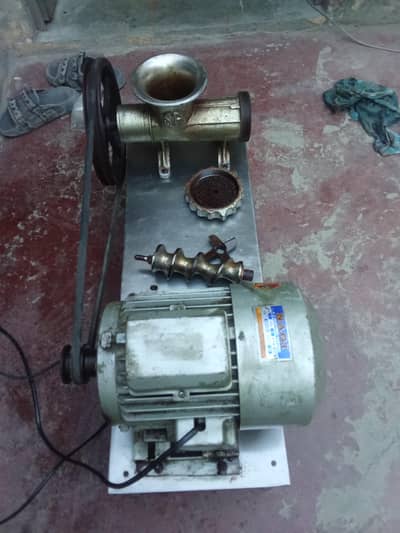 kima machine full size location Manawala stop Lahore