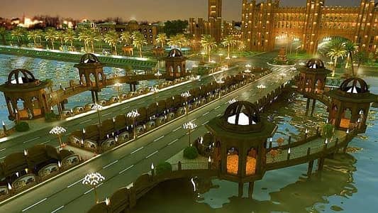 Prime Location Master City Housing Scheme 5 Marla Residential Plot Up For sale