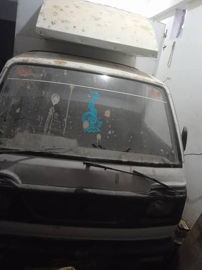 Suzuki Ravi 2011