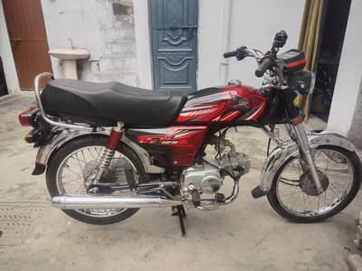 25 model united 70cc