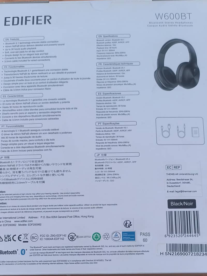 edifier model w600 Bt 1