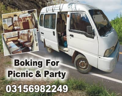 10 Seater mini Hiace / Hiroof Booking for Picnic and Party