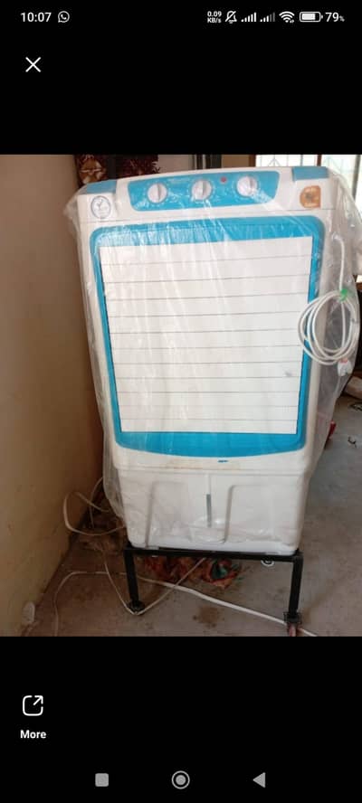 solar cooler (copper wiring) + 185 W solar plate for sale