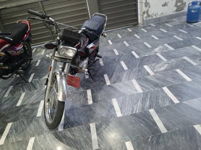 Honda 125 2024