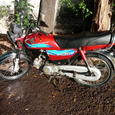 urgent sale
