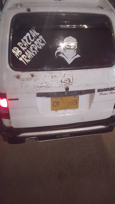 engine ok hy gari geueein hy phn py bt kro 03202757509