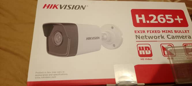HIK vision H. 265+ sealed camera