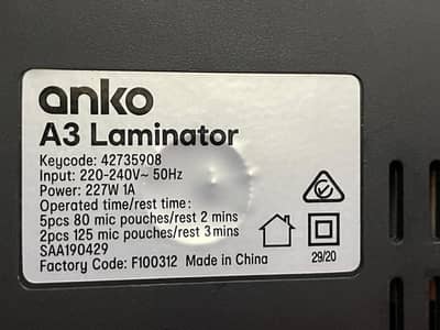 Anko Australia Electric A3 Lamination Machine