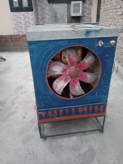 lahorei cooler
