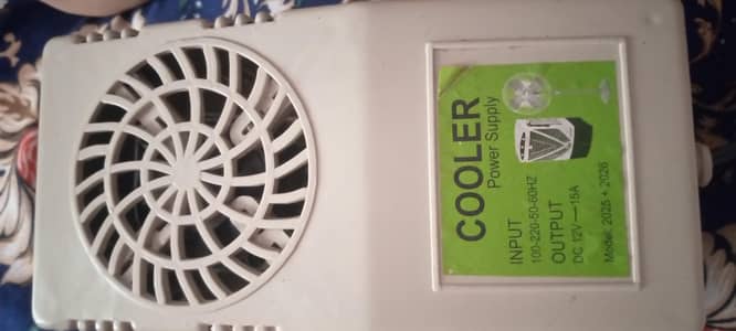air coller