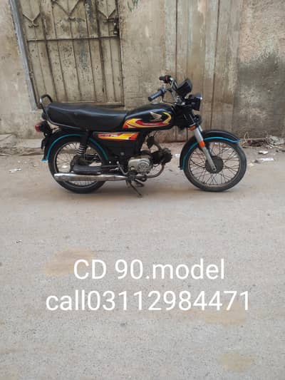 70 cdi Karachi 1990  detail parhe loc liyaqatabad 03112984471