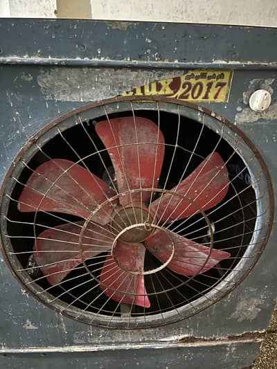 Air cooler for sale