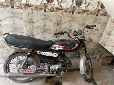 honda 70