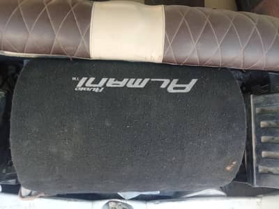 woofer built in Amplifier