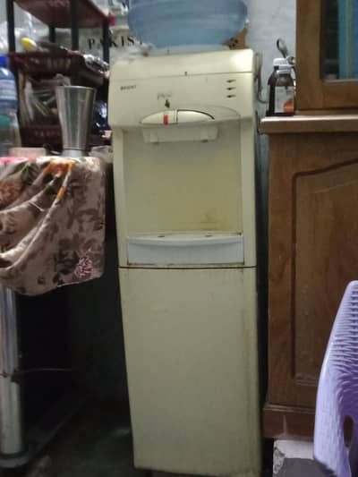 Water Dispenser