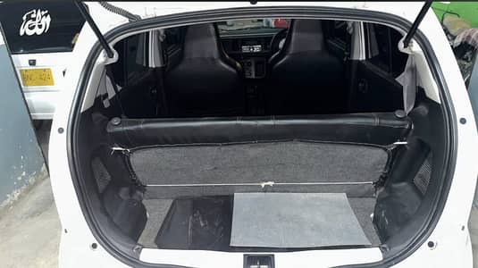 Alto vxr 2024