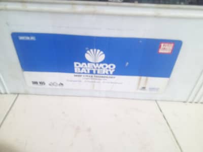 Daewoo battery dib 165