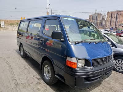 Toyota Hiace