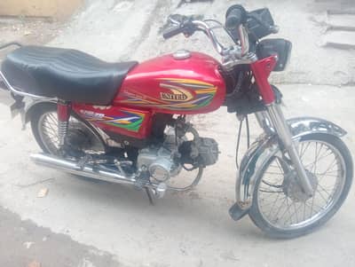 United 70cc 2021