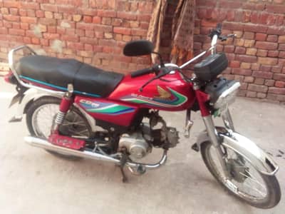 United 70cc motorcycle for sale