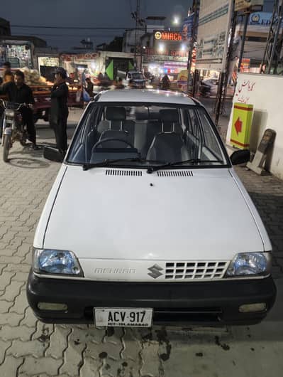 mehran 2017 model for sale
