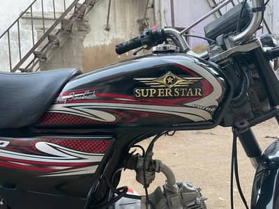 super star 2025 3mouth