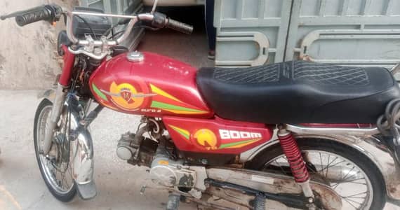 Metro 70 bike - 2013 Model
