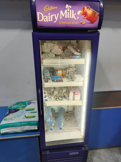 Cadbury Dairy Milk Fridge