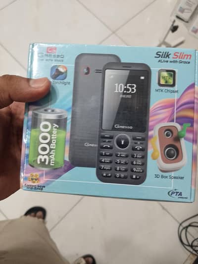 Big Battery 3000MAH