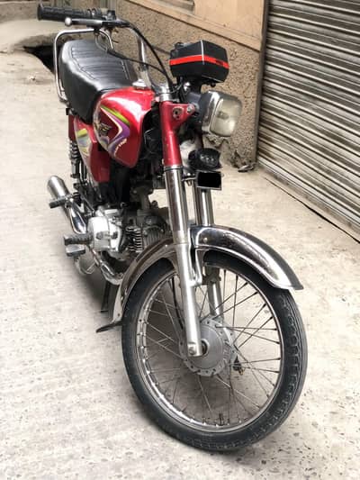 Union Star US70 2018 Pindi num