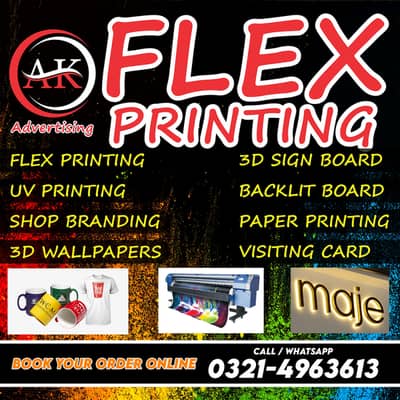 FLex Printing | 3D Boards | Paper Printing