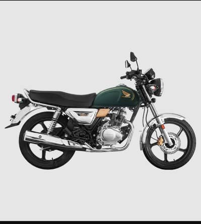 Honda CG 150 Applied for