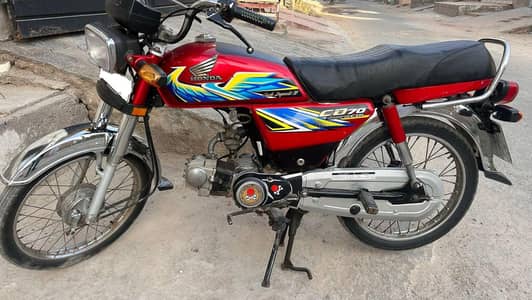 urgent sale
