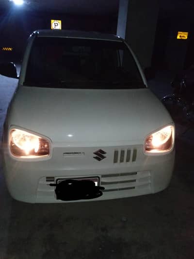2025 alto Vx