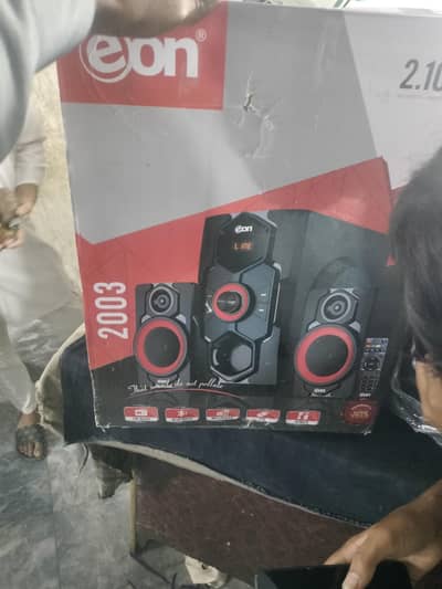 amplifier