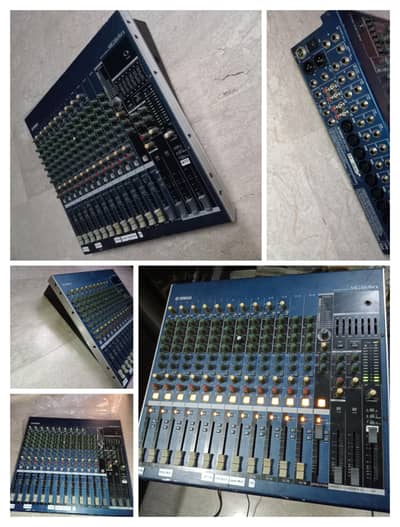 sound system