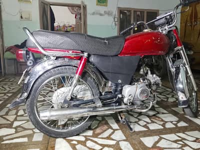 Union Star 70cc