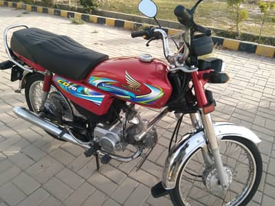 HONDA CD70 10/10/2024 /03006585564 dealer hazrat raabta na Karen