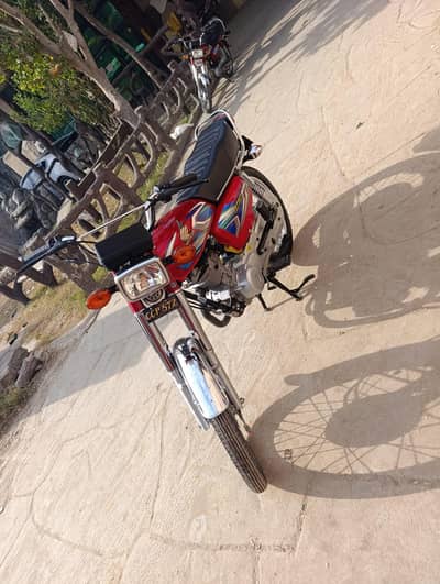 for sale