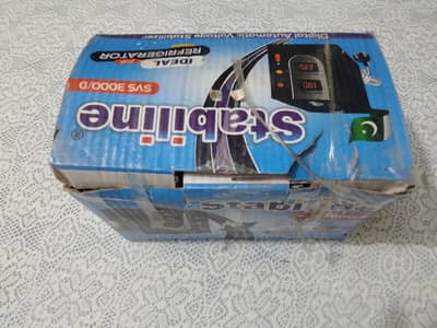 stabilizer