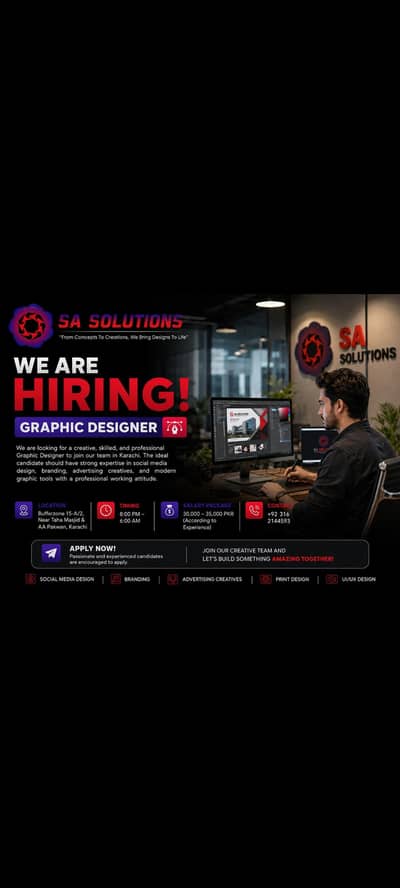 Need graphics designer(onsite)