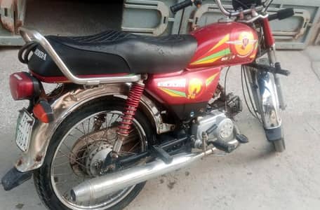 Metro 70cc bike