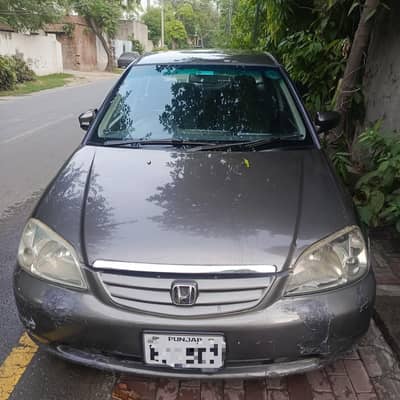Honda civic Duplicate file