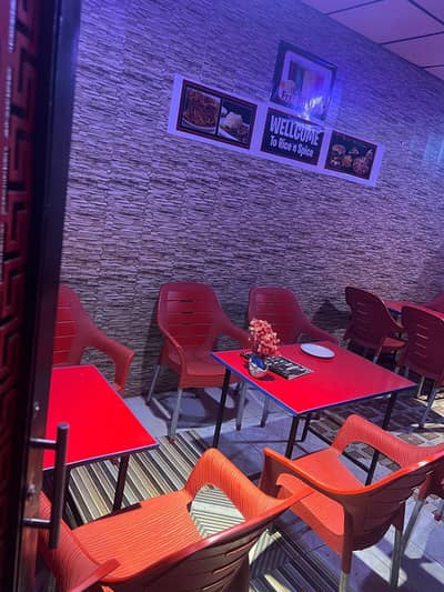chines & fast food running business for sale